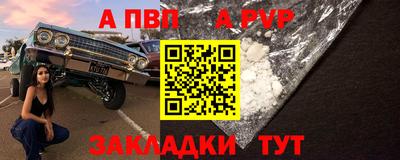 ГАЛЛЮЦИНОГЕННЫЕ ГРИБЫ Славгород
