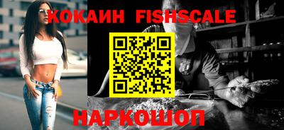 спиды Свободный