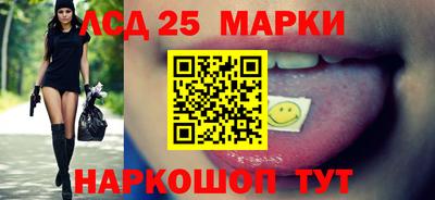 спиды Свободный