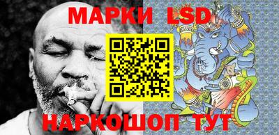 герыч Севастополь