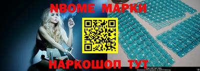 спиды Свободный