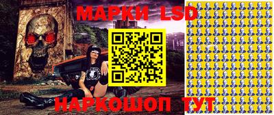 герыч Северобайкальск