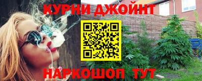герыч Северобайкальск