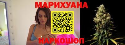 спиды Свободный