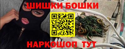 спиды Свободный