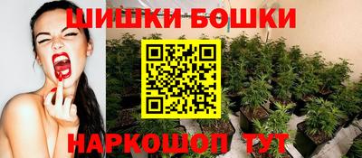 герыч Севастополь