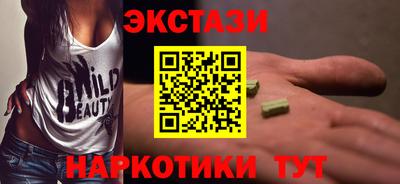 спиды Свободный