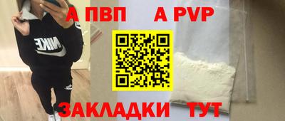 ГАЛЛЮЦИНОГЕННЫЕ ГРИБЫ Славгород