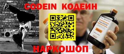 спиды Свободный