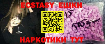 герыч Северобайкальск