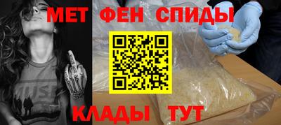 ГАЛЛЮЦИНОГЕННЫЕ ГРИБЫ Славгород