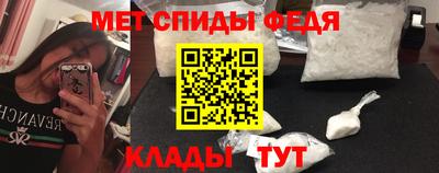 герыч Севастополь