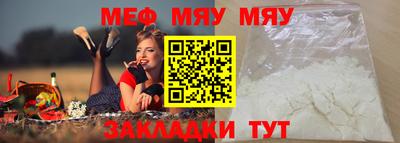 PSILOCYBIN Сланцы