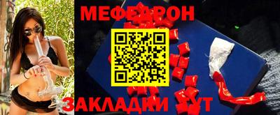 спиды Свободный
