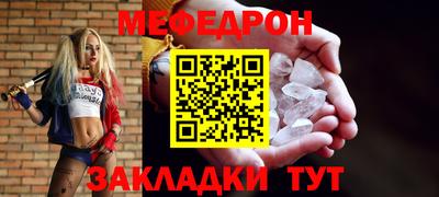 PSILOCYBIN Сланцы