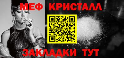 PSILOCYBIN Сланцы