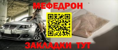 спиды Свободный